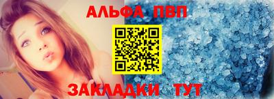 марихуана Первоуральск