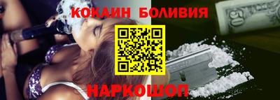 дистиллят марихуана Партизанск