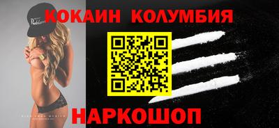 дистиллят марихуана Партизанск