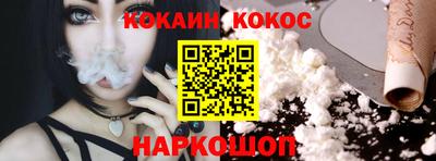 дистиллят марихуана Партизанск