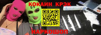 дистиллят марихуана Партизанск