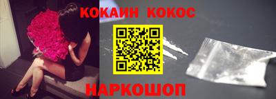 марихуана Первоуральск