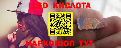 дистиллят марихуана Партизанск