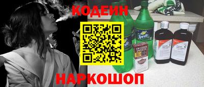 марихуана Первоуральск