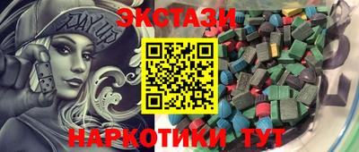 марихуана Первоуральск