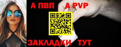 дистиллят марихуана Партизанск