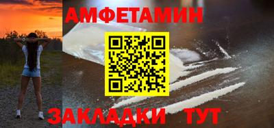 марихуана Первоуральск