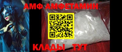 марихуана Первоуральск