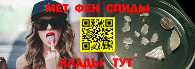 марихуана Первоуральск